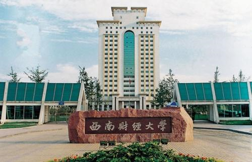 考一建需要什么条件？成都理工建筑经济管理可以吗？考试难吗