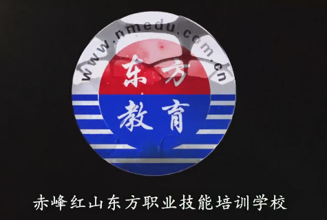赤峰室内装潢设计培训,CAD,机械制图培训