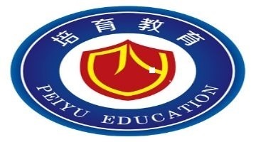 厚街明丰广场有企业商务英语外贸英语零基础小班制教学